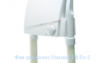 Фен для волос Starmix ТВ 80 S